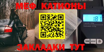 наркотики Бузулук