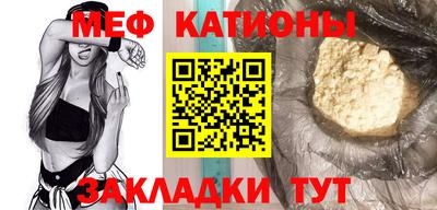 наркотики Бугуруслан
