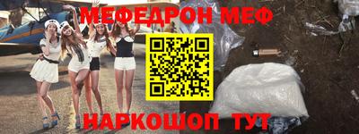 наркотики Бугуруслан