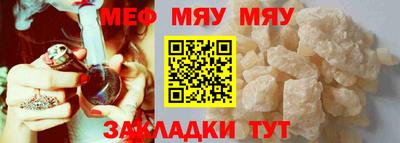 наркотики Бугуруслан