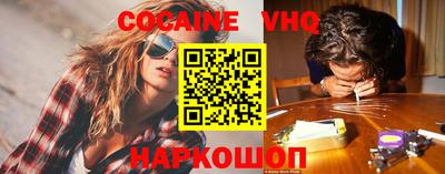 наркотики Бузулук