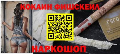 jwh Будённовск