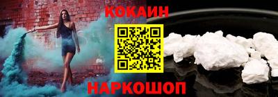 jwh Будённовск