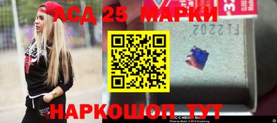 jwh Будённовск
