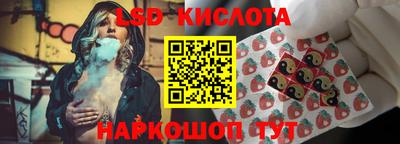наркотики Бузулук