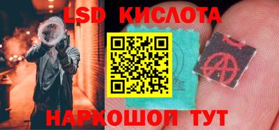наркотики Бугуруслан