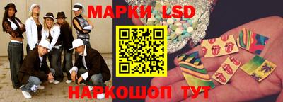 jwh Будённовск