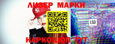 jwh Будённовск