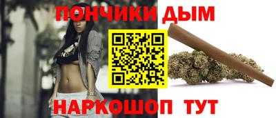 наркотики Бузулук