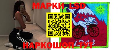 наркотики Бугуруслан