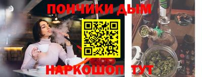 jwh Будённовск