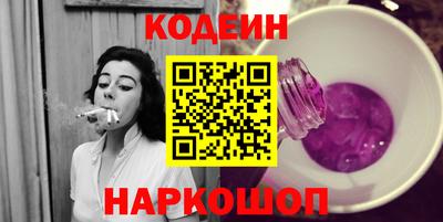 наркотики Бугуруслан