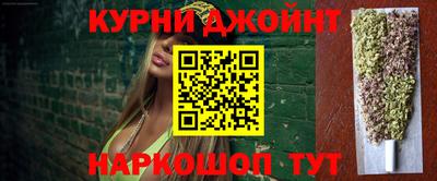 jwh Будённовск