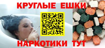 jwh Будённовск