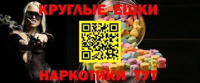 наркотики Бузулук