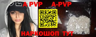 jwh Будённовск