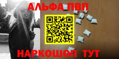 jwh Будённовск
