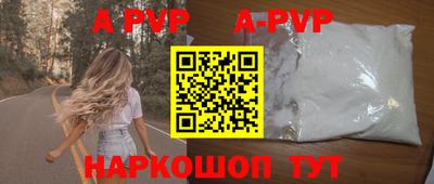 наркотики Бузулук