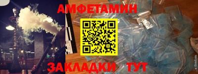 jwh Будённовск