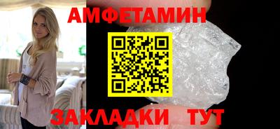 наркотики Бузулук