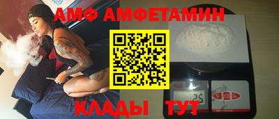 наркотики Бузулук