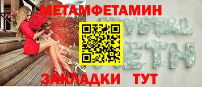 наркотики Бугуруслан