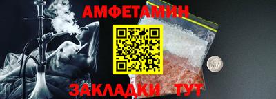 jwh Будённовск