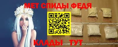 наркотики Бузулук
