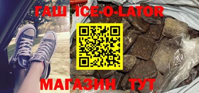 jwh Будённовск