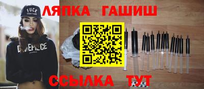 jwh Будённовск