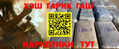 jwh Будённовск