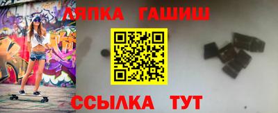наркотики Бузулук