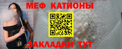 наркотики Бугуруслан