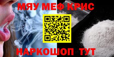 наркотики Бузулук